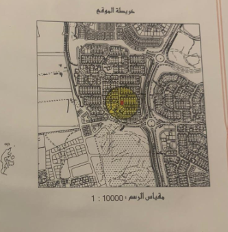 فيلا في مدينة حمد للبــيع